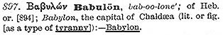 Definition - Babylon Greek