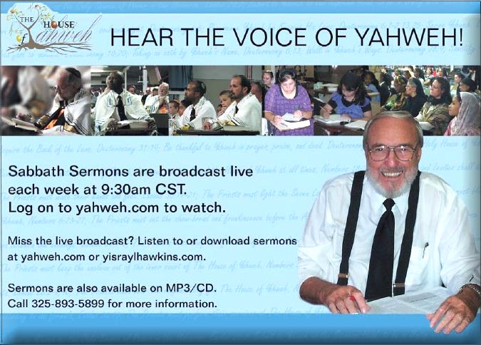 Hear Yahweh
